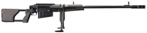 Zastava Arms Usa SRM93050 M93  50 BMG 5+1 33" Black Nitride Fluted Barrel, Black Picatinny Rail Receiver, Polymer Handguard, Black Synthetic Stock